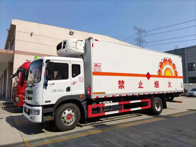 东安危险品托运